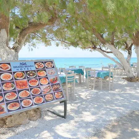 Limenaria Beach Appart hôtel 2*